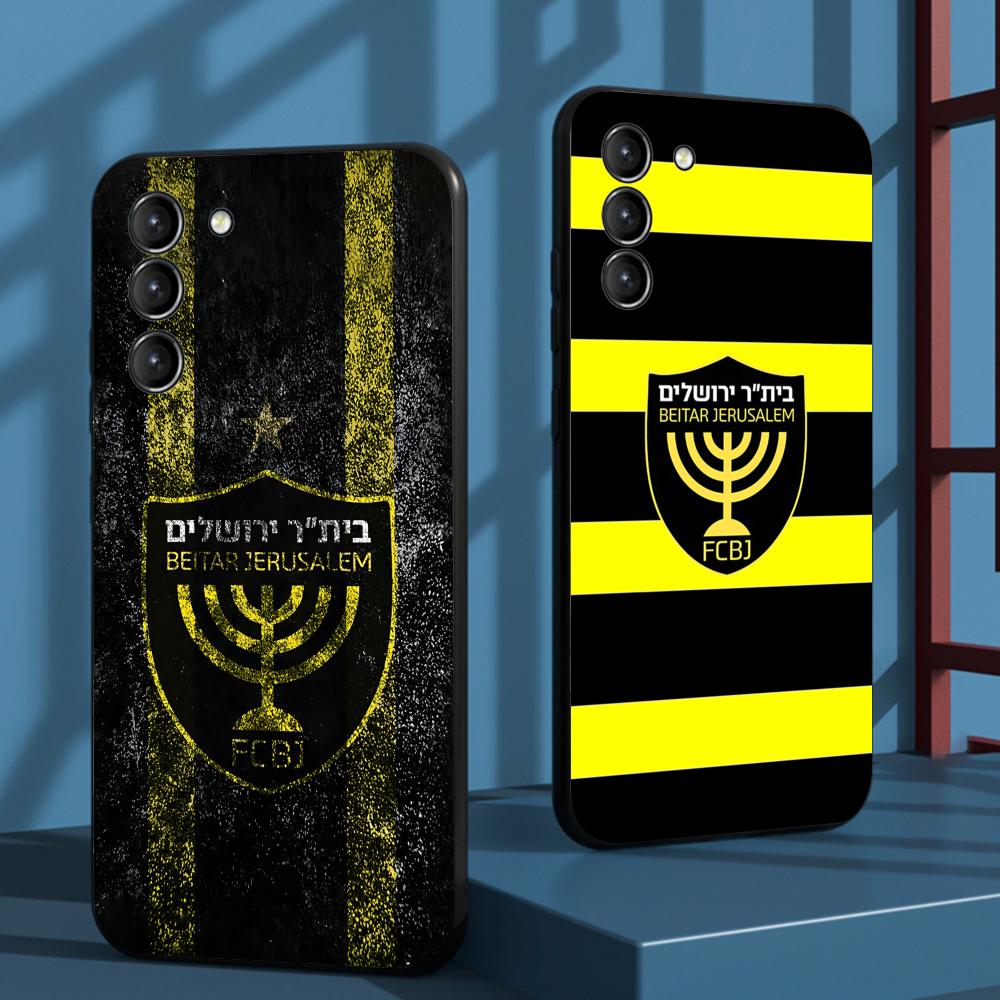 Computer Case - Contest cool B-Beitars Jerusalem Phone Case