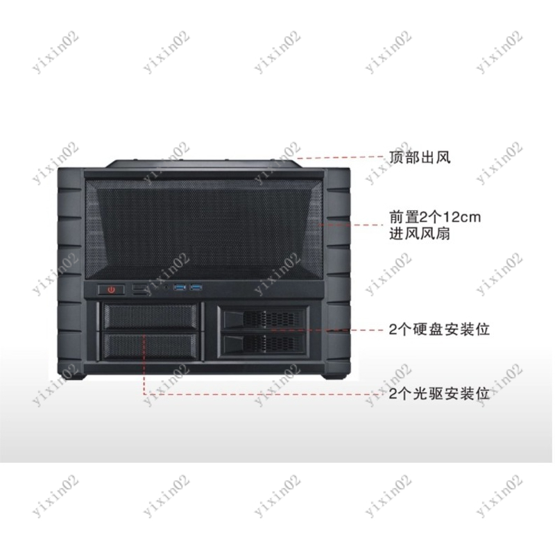 ATX Motherboard Computer Case  - Atx Case recension och pris
