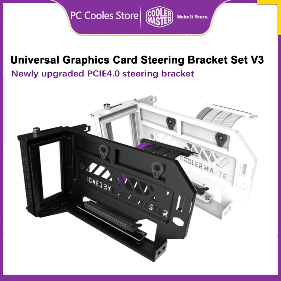 Cooler Master Graphics Card St - Atx Case recension och pris