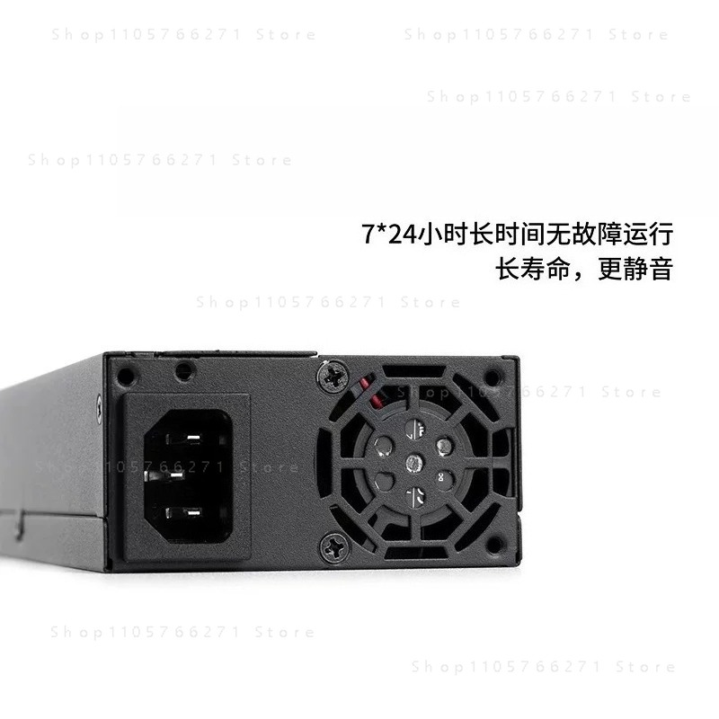 Enhance Small 1U ATX Flex PSU  - Atx Case recension och pris