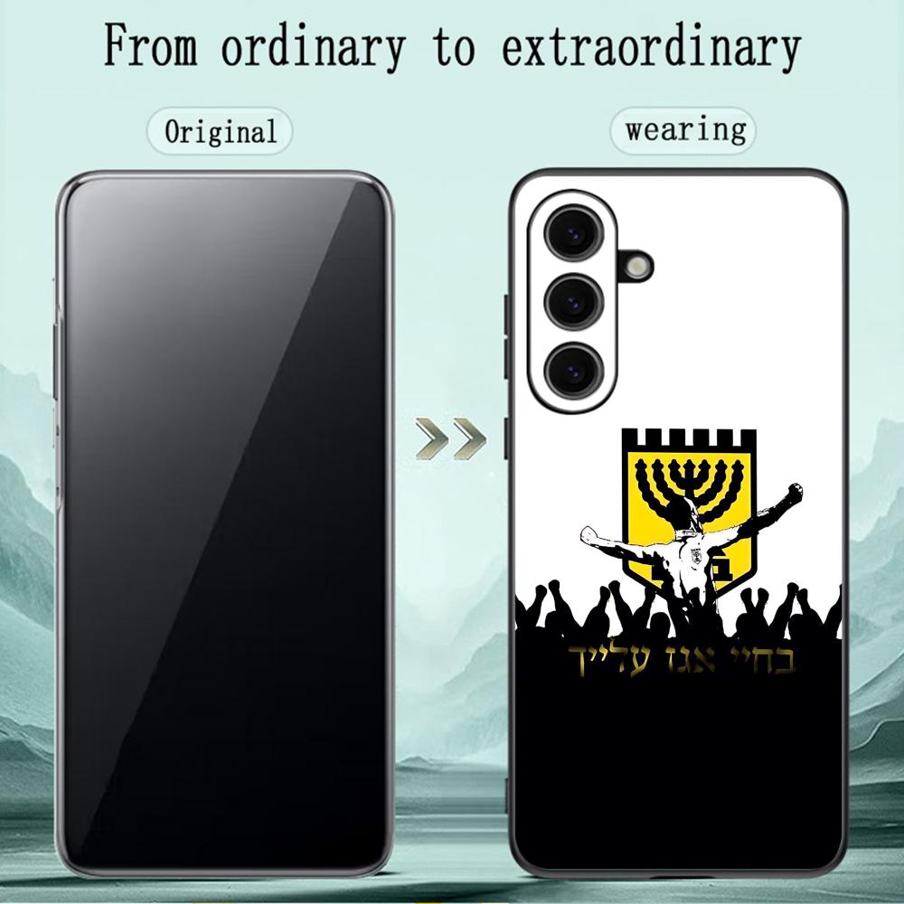 Contest cool B-Beitars Jerusal - Computer Case recension och pris