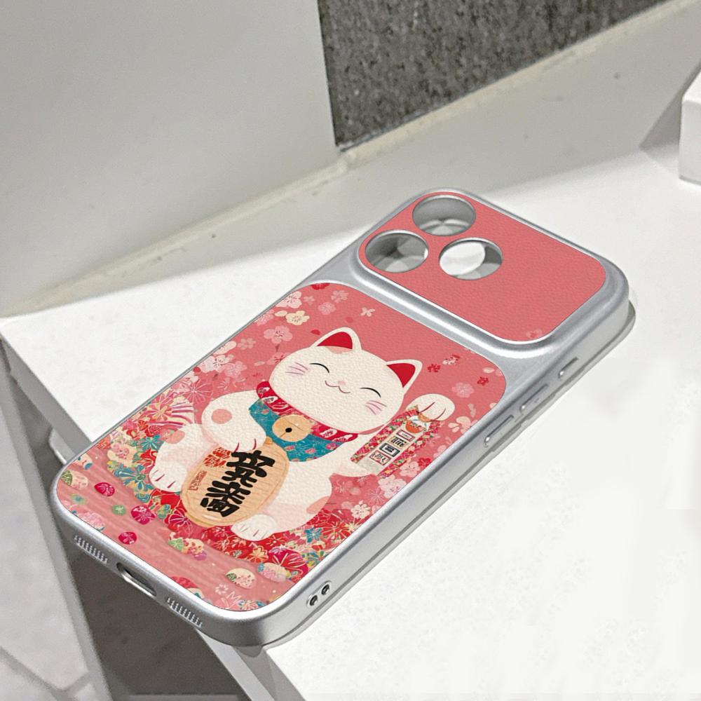 Japanese Style Sakura Lucky Ma - Computer Case recension och pris
