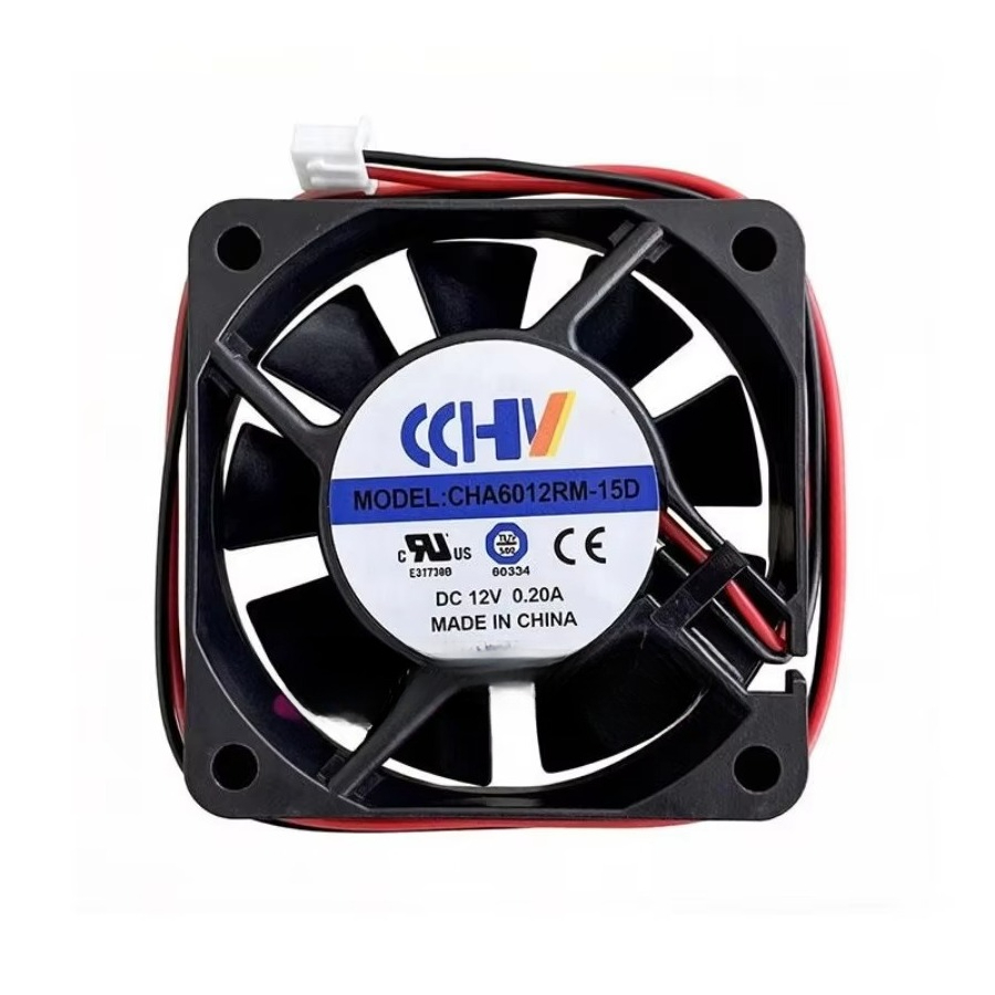 1 Pc. New CHA6012RM-15D Chassi - Pc Chassis recension och pris