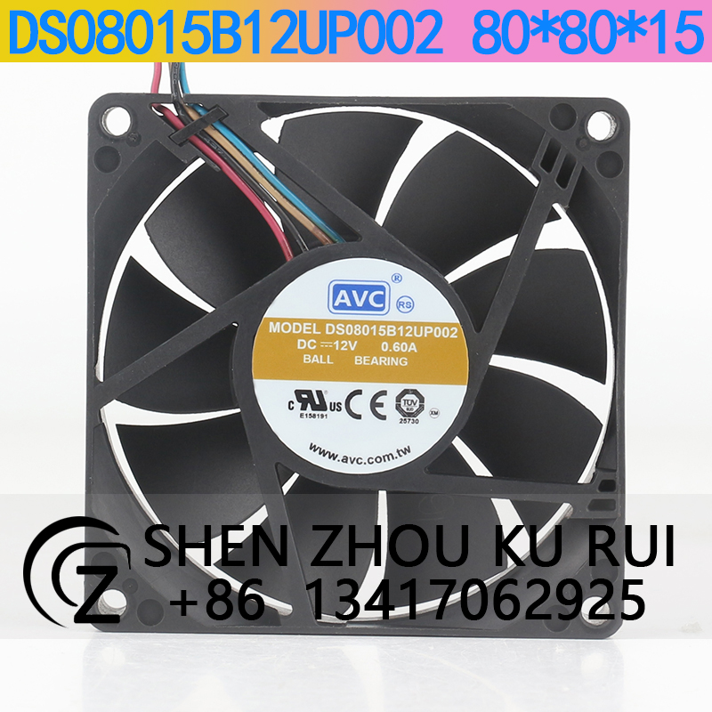 AVC Large air volume 12V 0.60A - Case Fan Controller recension och pris