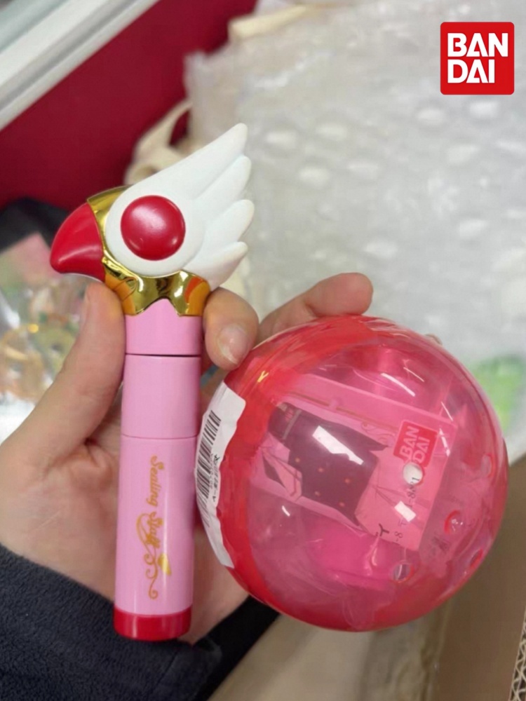 Bandai Cardcaptor Sakura Gasha - Case Fans recension och pris